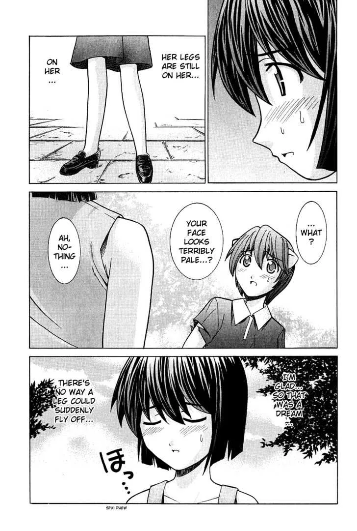 Elfen Lied - Page 11