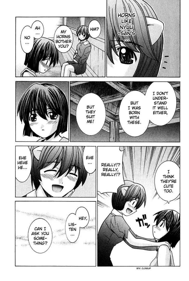 Elfen Lied - Page 15