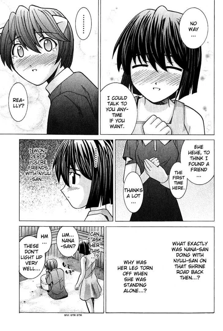 Elfen Lied - Page 17