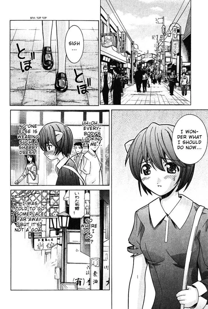 Elfen Lied - Page 4