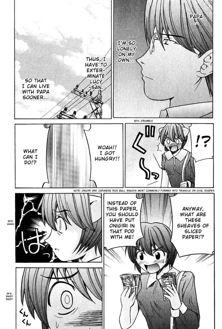 Elfen Lied - Page 5