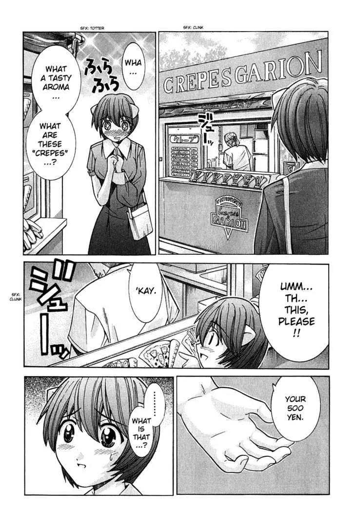 Elfen Lied - Page 6