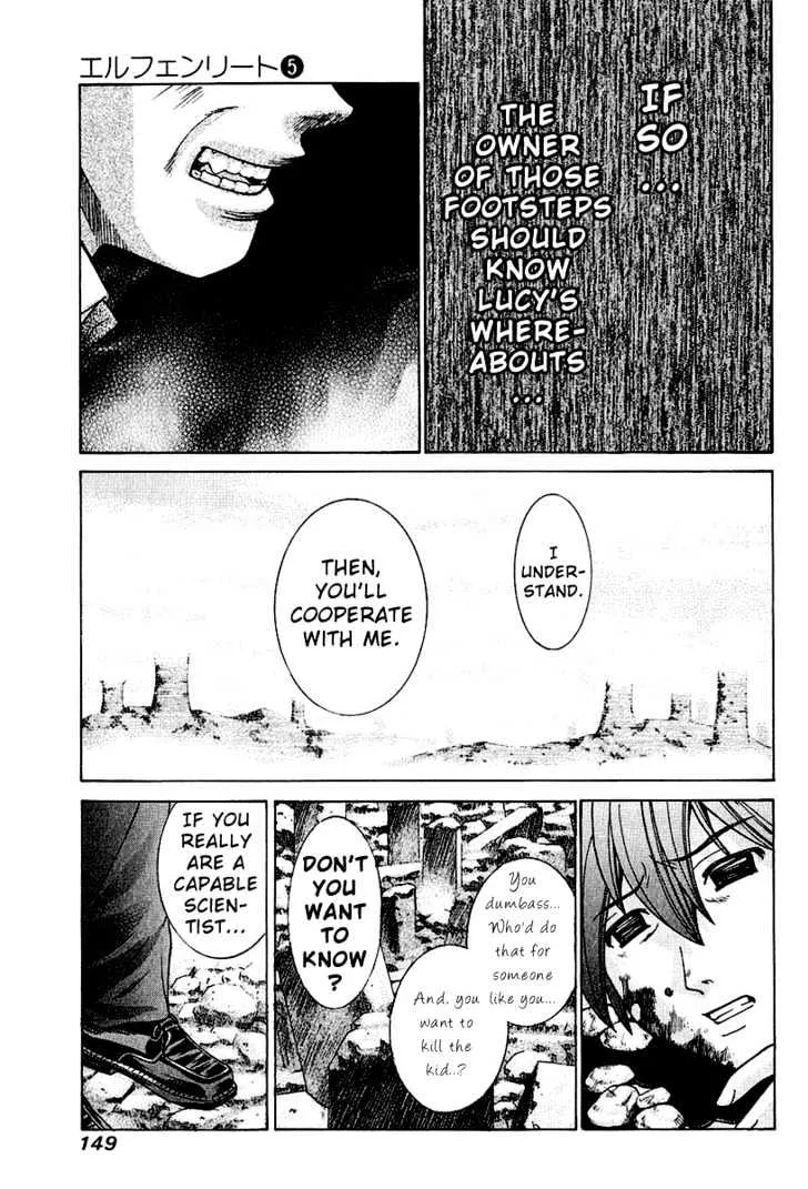 Elfen Lied - Page 17