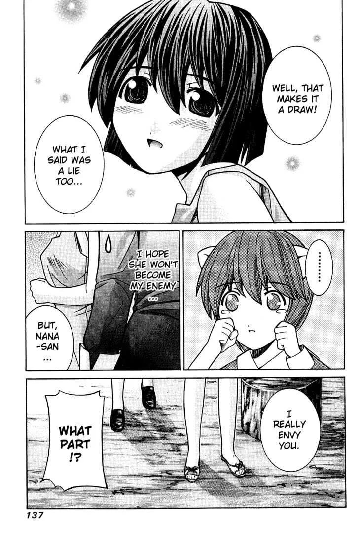 Elfen Lied - Page 5