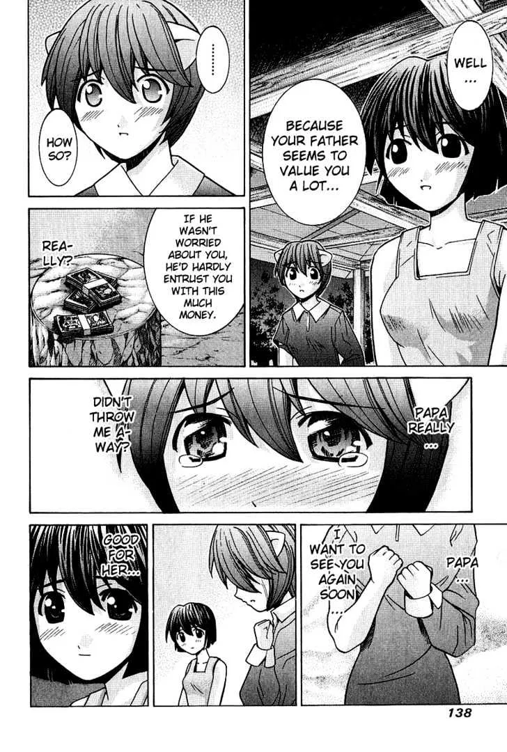 Elfen Lied - Page 6