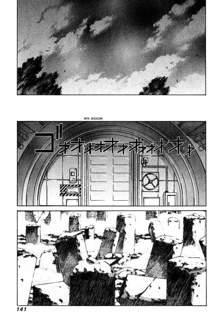 Elfen Lied - Page 9