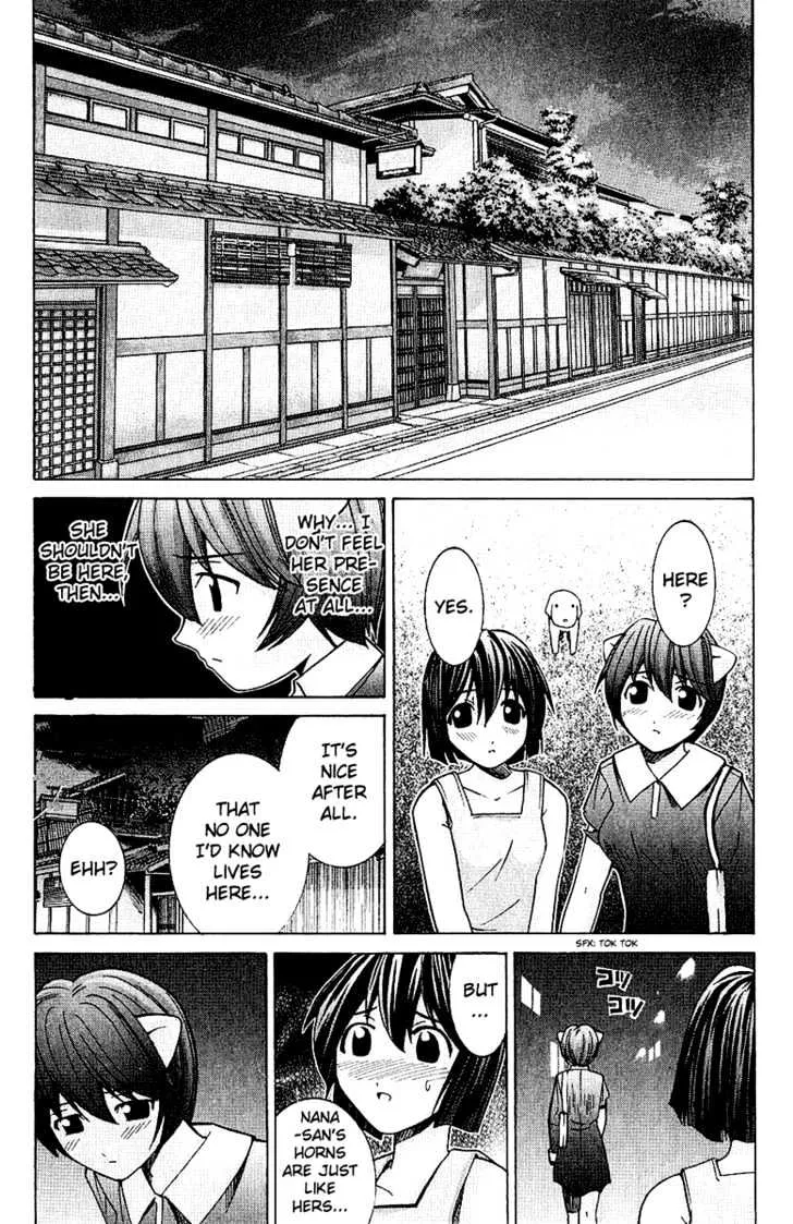 Elfen Lied - Page 12