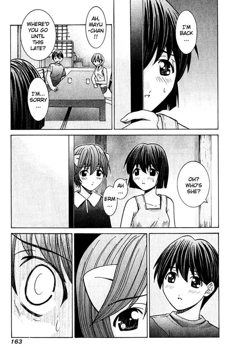 Elfen Lied - Page 13