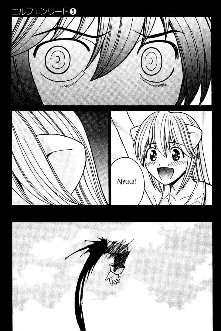 Elfen Lied - Page 17