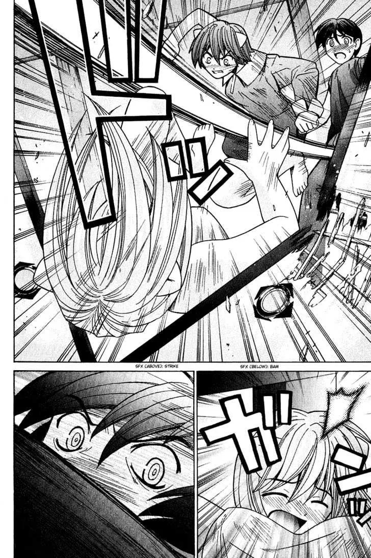 Elfen Lied - Page 18