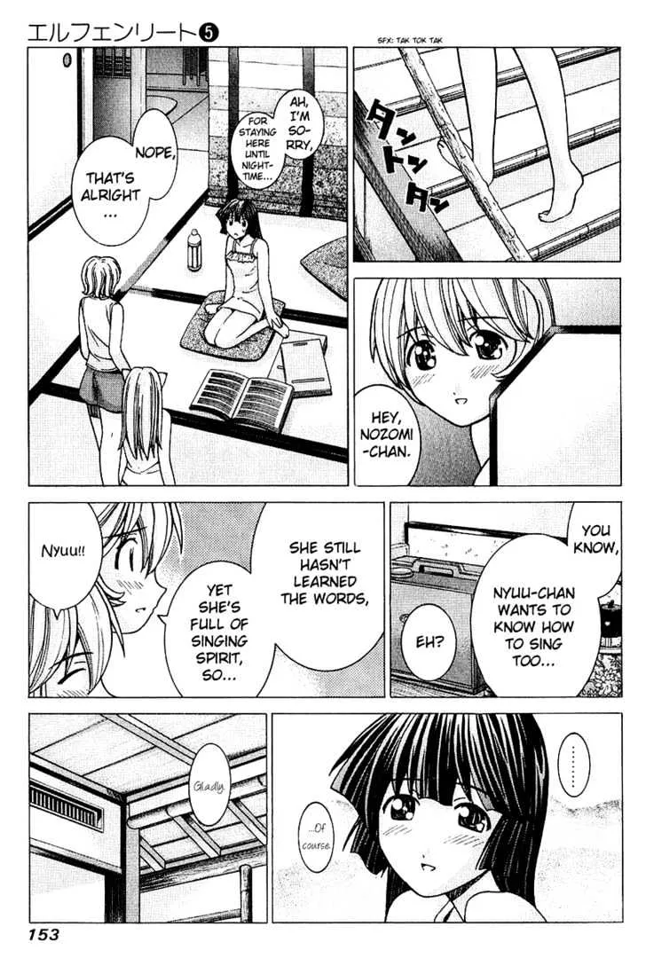 Elfen Lied - Page 3