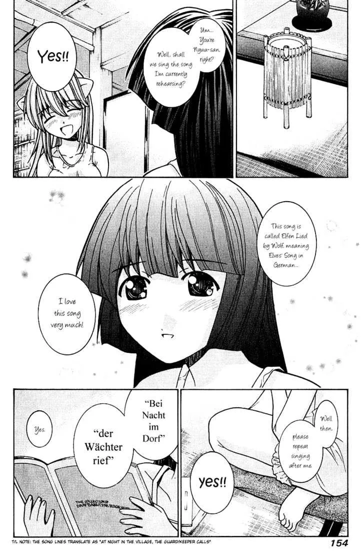 Elfen Lied - Page 4