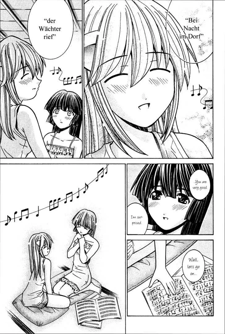 Elfen Lied - Page 5