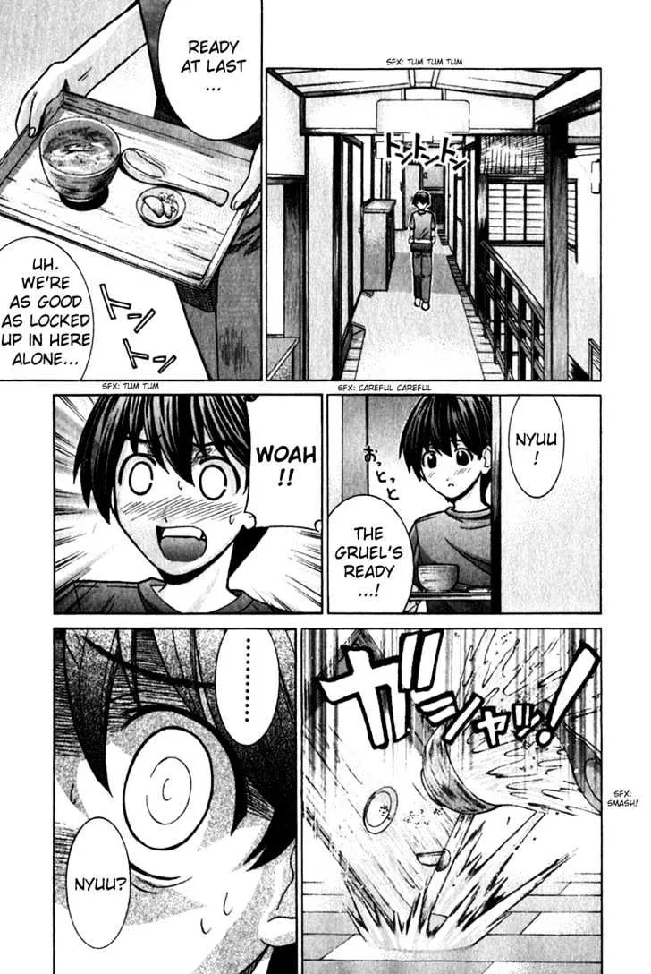 Elfen Lied - Page 11