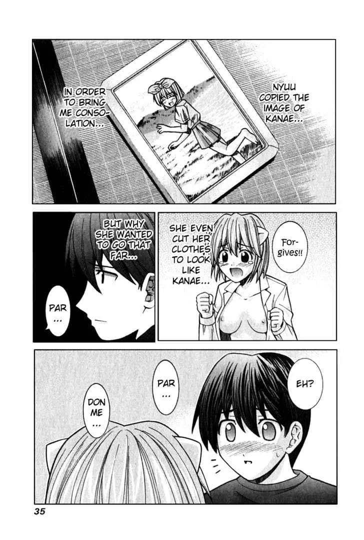 Elfen Lied - Page 15