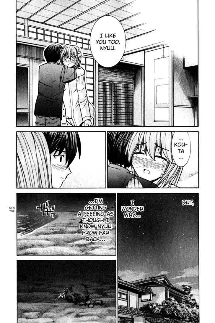 Elfen Lied - Page 17