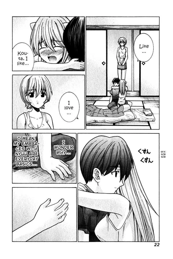 Elfen Lied - Page 2