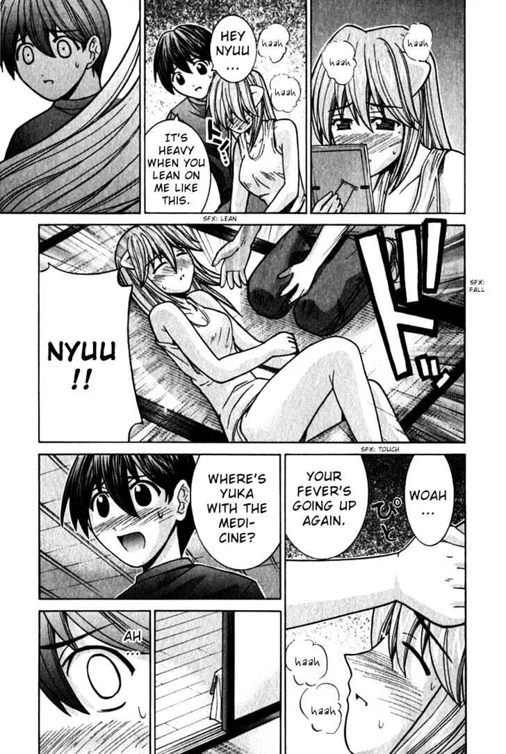 Elfen Lied - Page 7