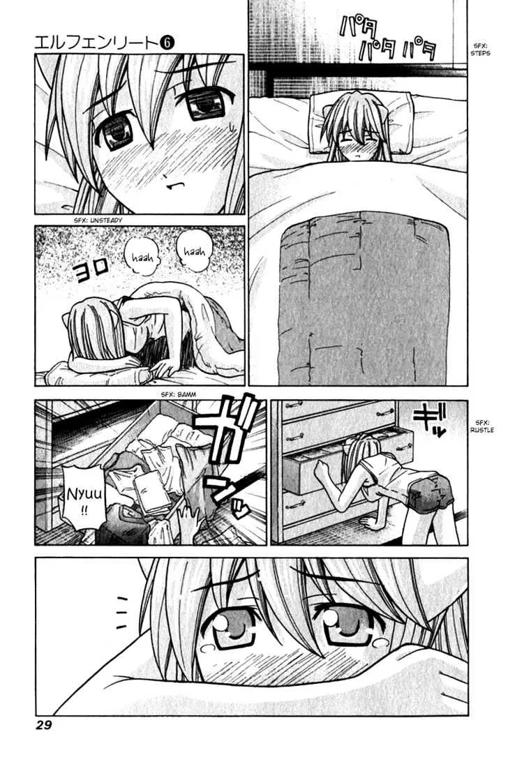 Elfen Lied - Page 9