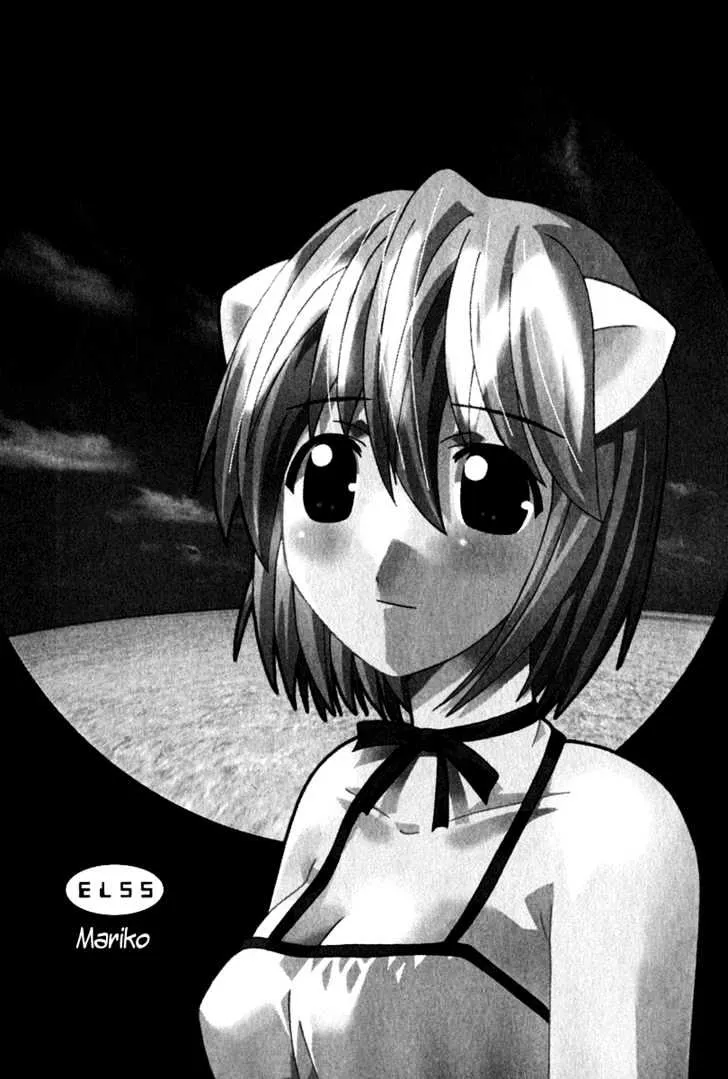 Elfen Lied - Page 1