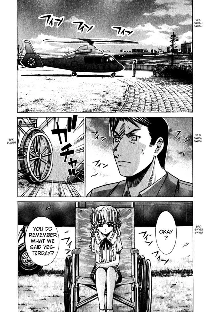 Elfen Lied - Page 11