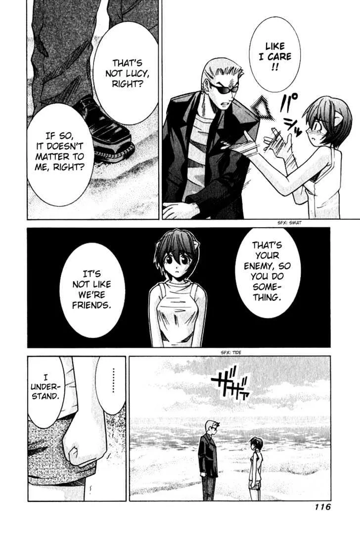 Elfen Lied - Page 5