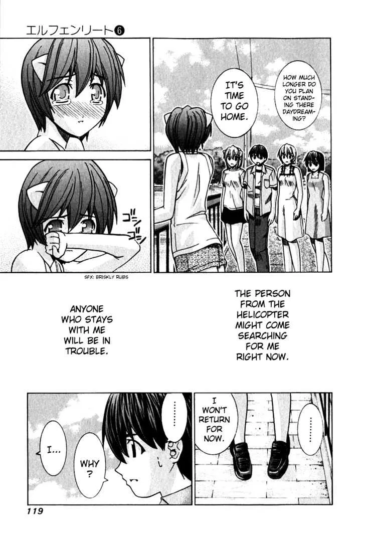 Elfen Lied - Page 8