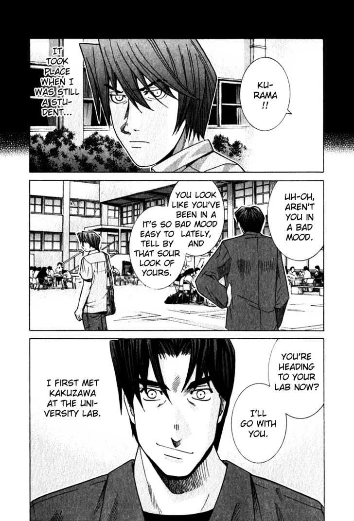 Elfen Lied - Page 12