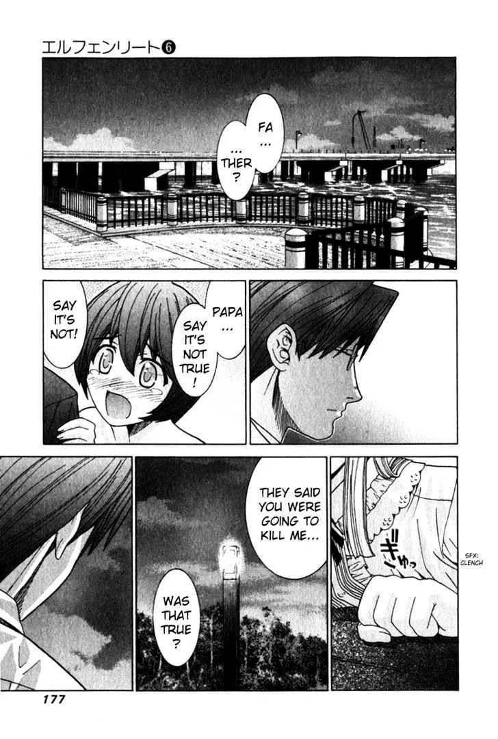 Elfen Lied - Page 9