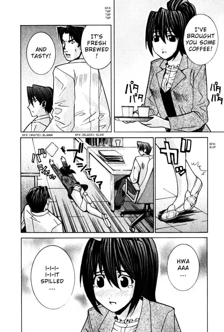 Elfen Lied - Page 14