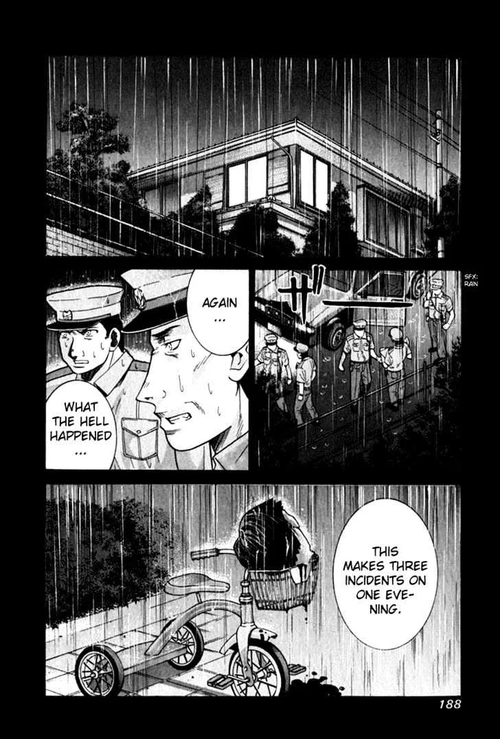 Elfen Lied - Page 2