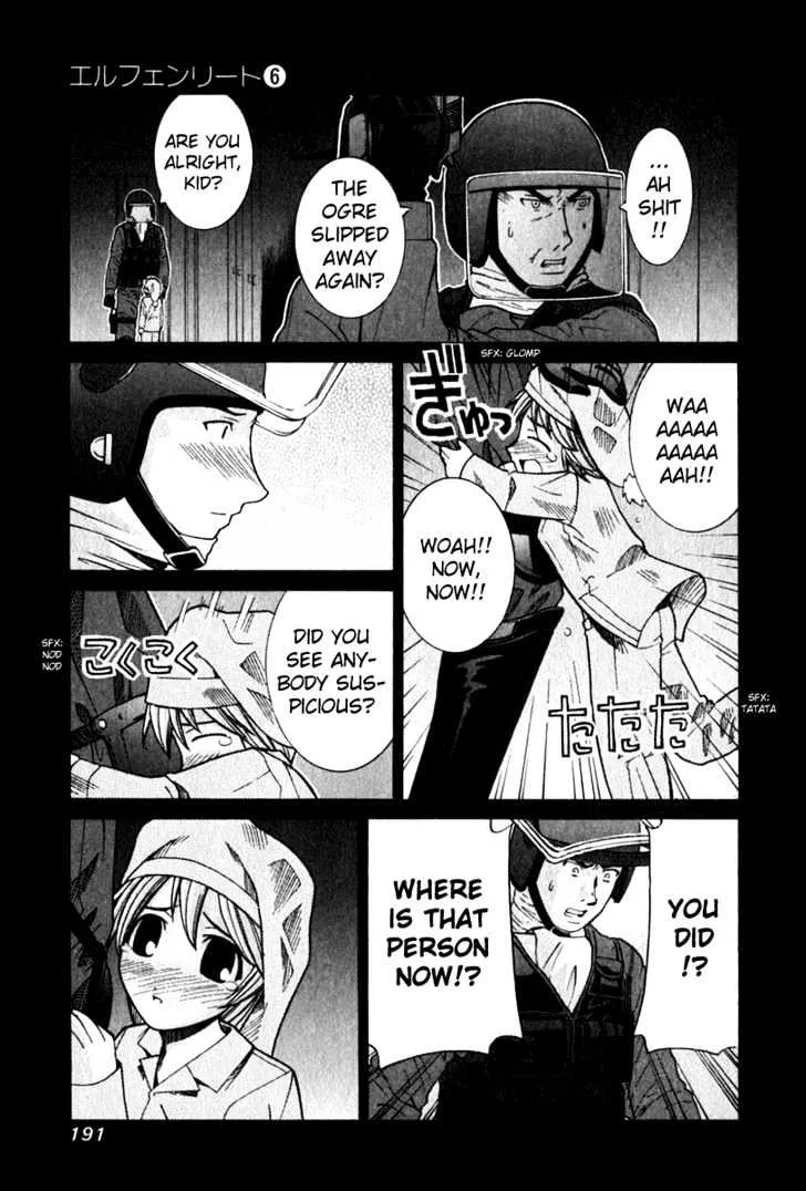 Elfen Lied - Page 5