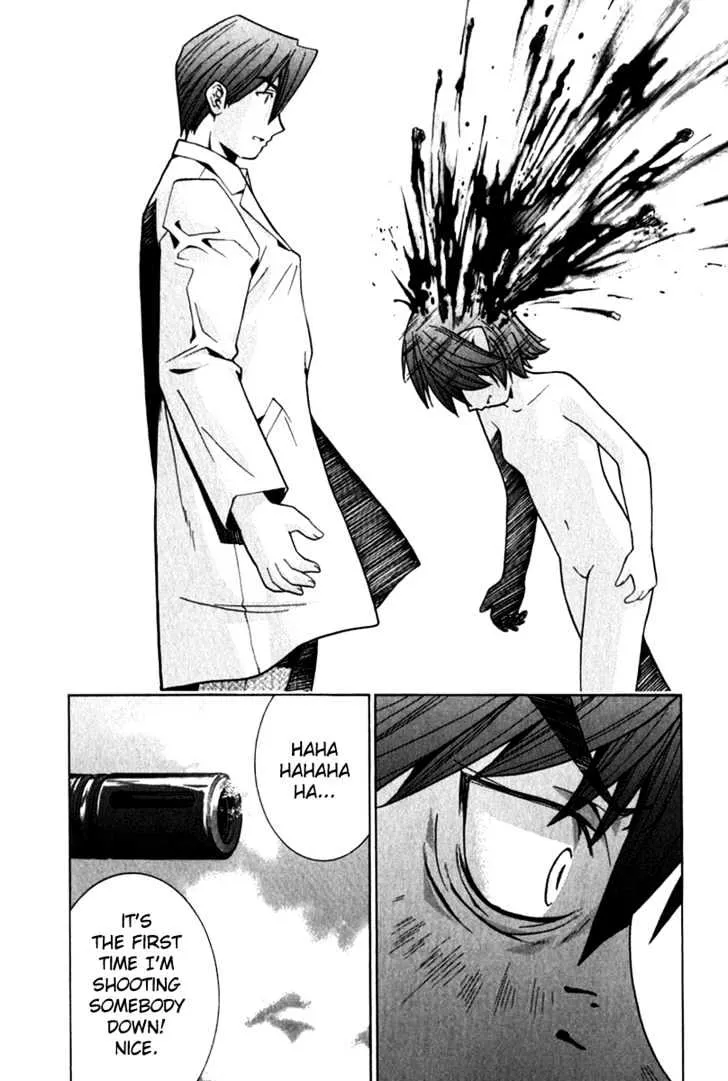 Elfen Lied - Page 14