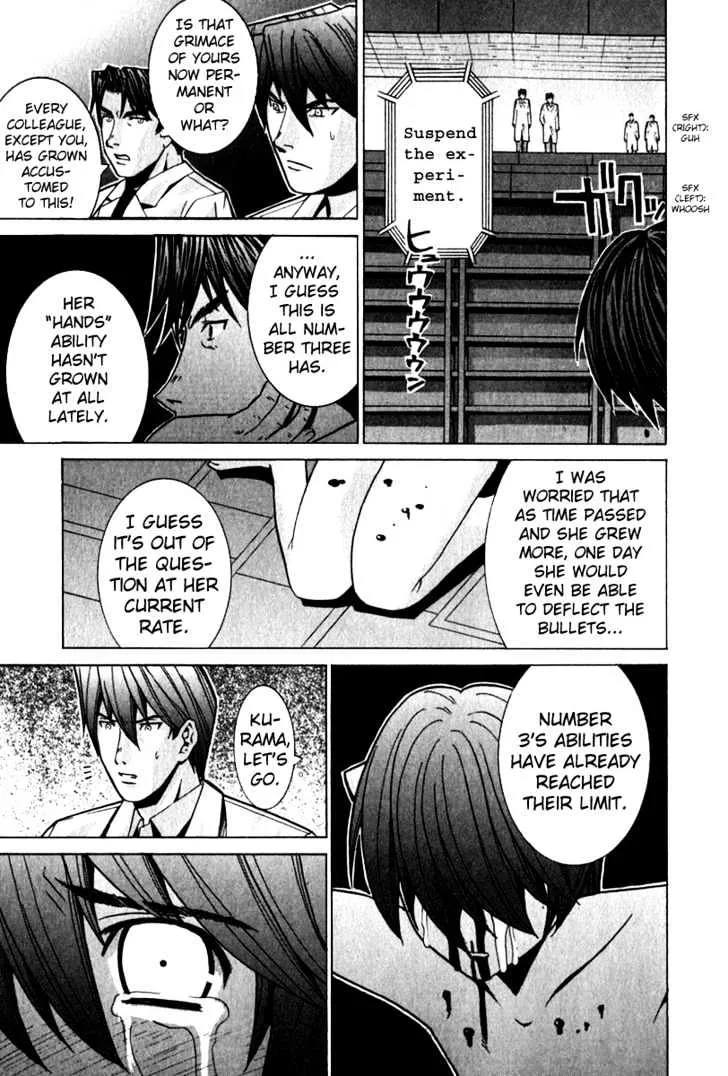 Elfen Lied - Page 3