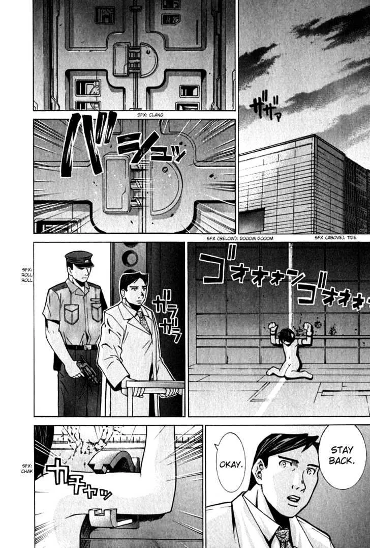 Elfen Lied - Page 4