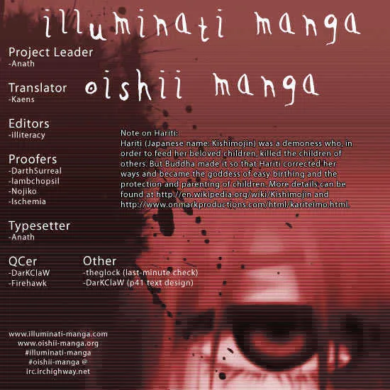 Elfen Lied Chapter 62 page 1 - MangaKakalot