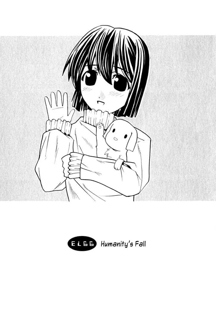 Elfen Lied - Page 1