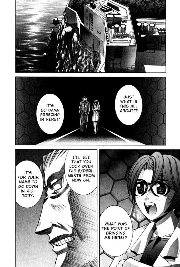 Elfen Lied - Page 2