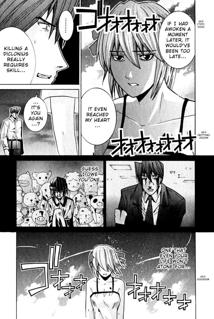 Elfen Lied - Page 11