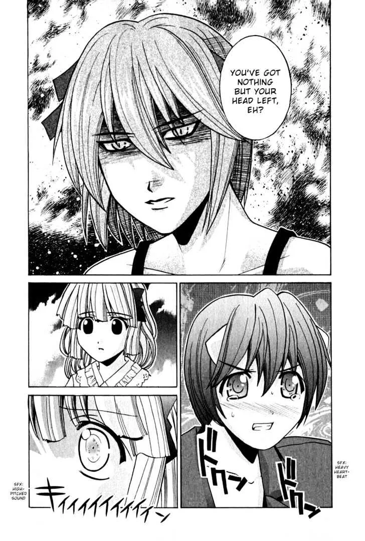 Elfen Lied - Page 13