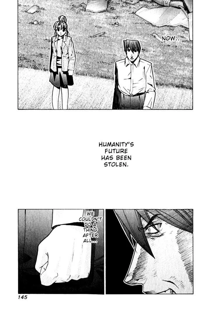 Elfen Lied - Page 3