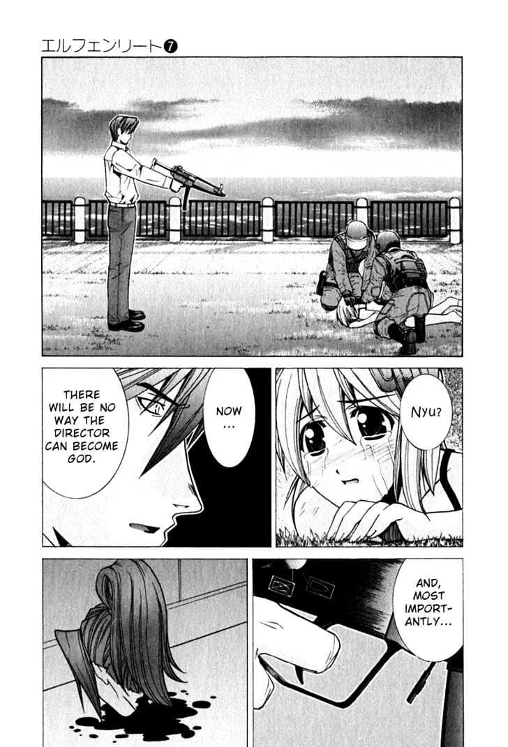 Elfen Lied - Page 5