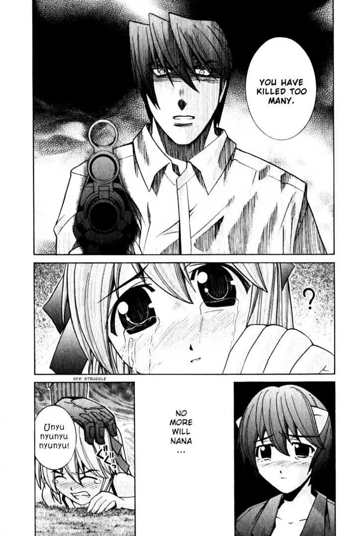 Elfen Lied - Page 6