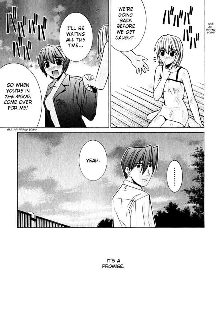 Elfen Lied - Page 11