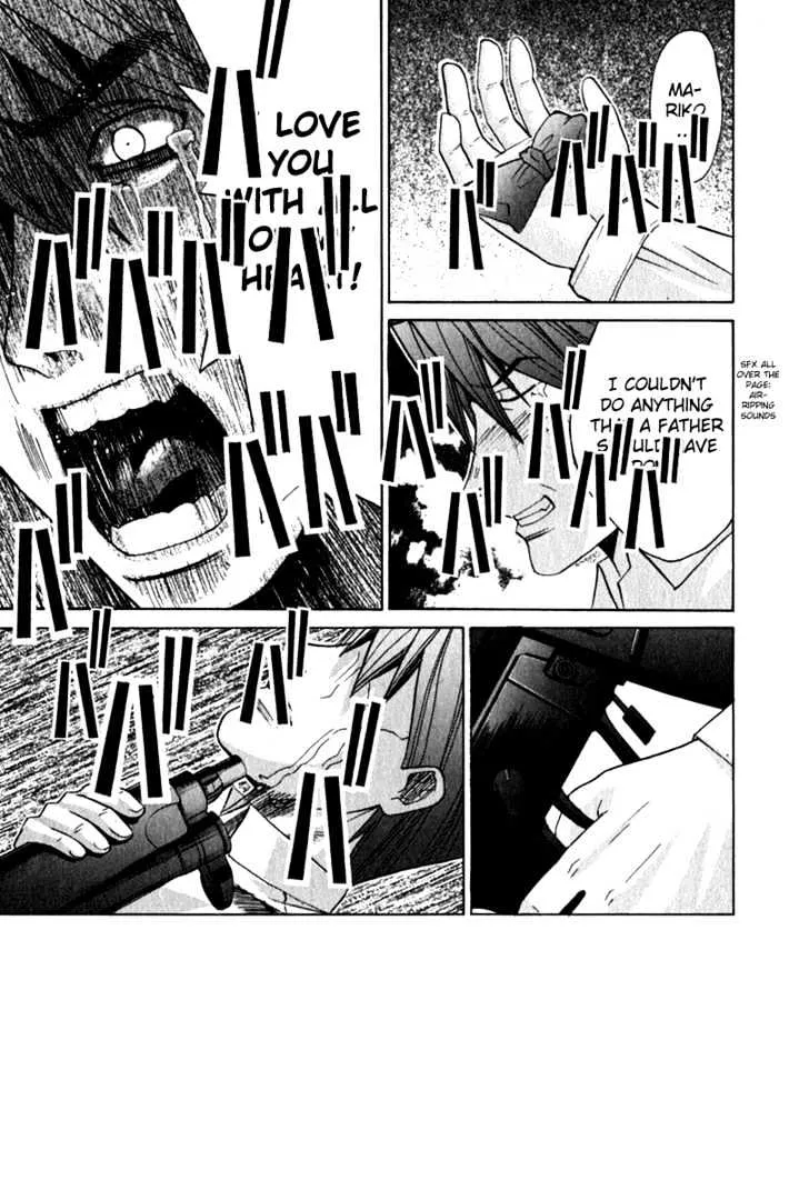 Elfen Lied - Page 13