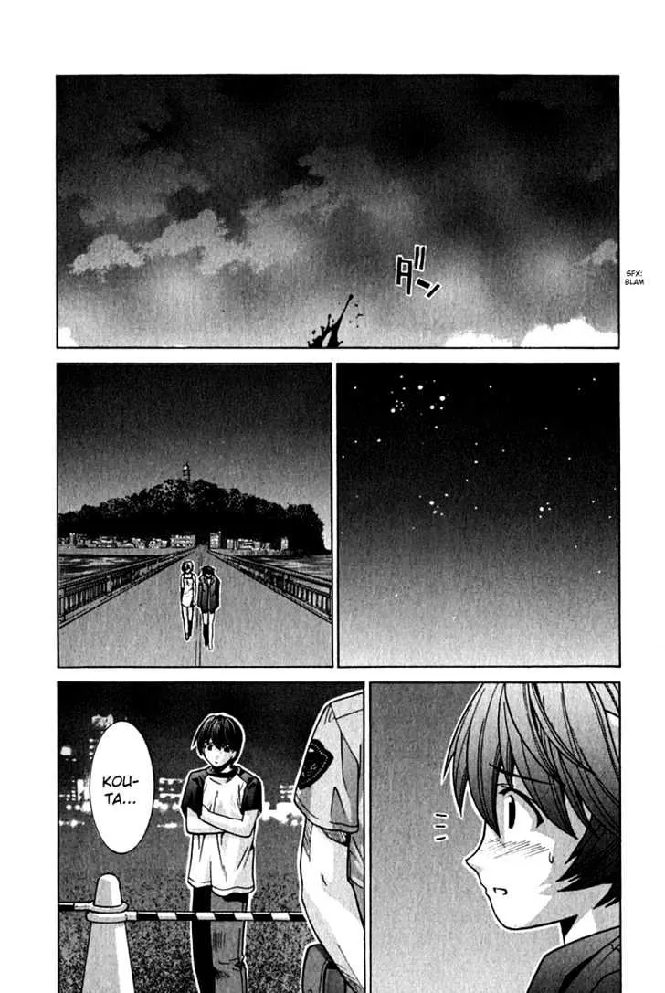 Elfen Lied - Page 14