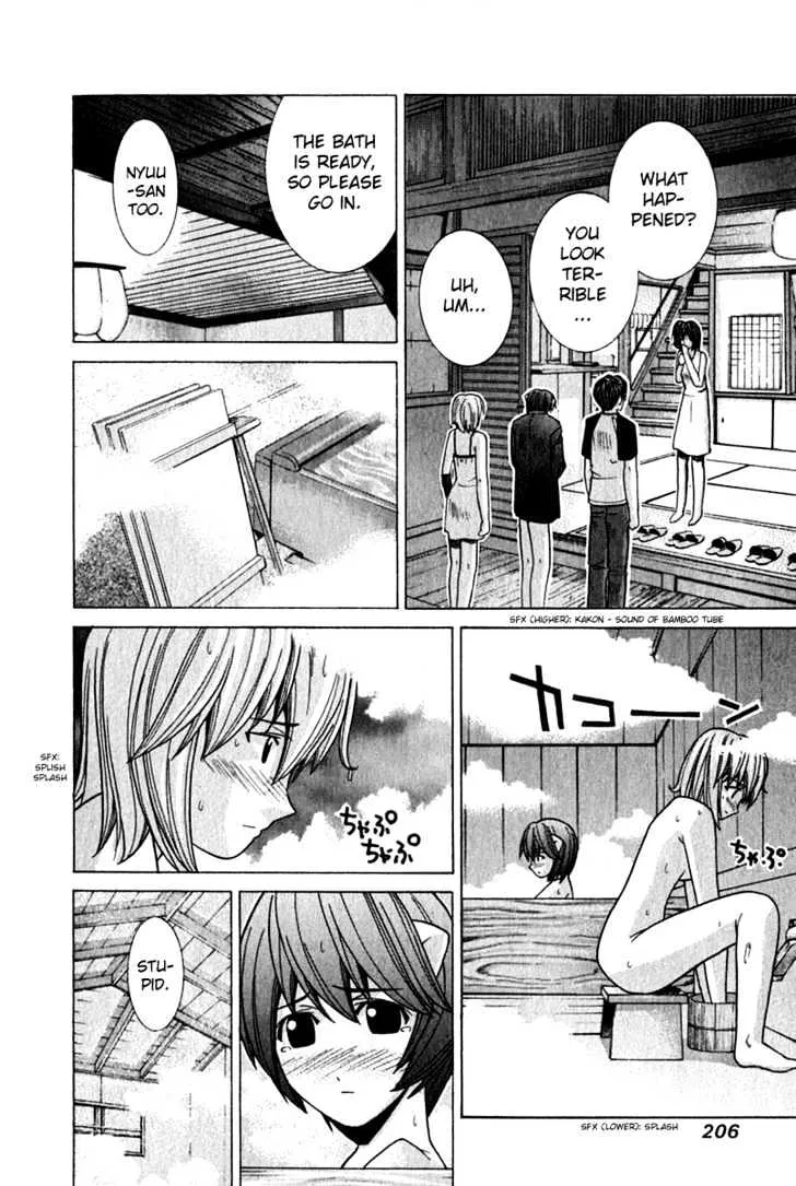 Elfen Lied - Page 16