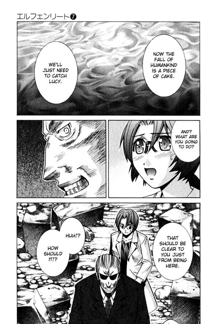 Elfen Lied - Page 23