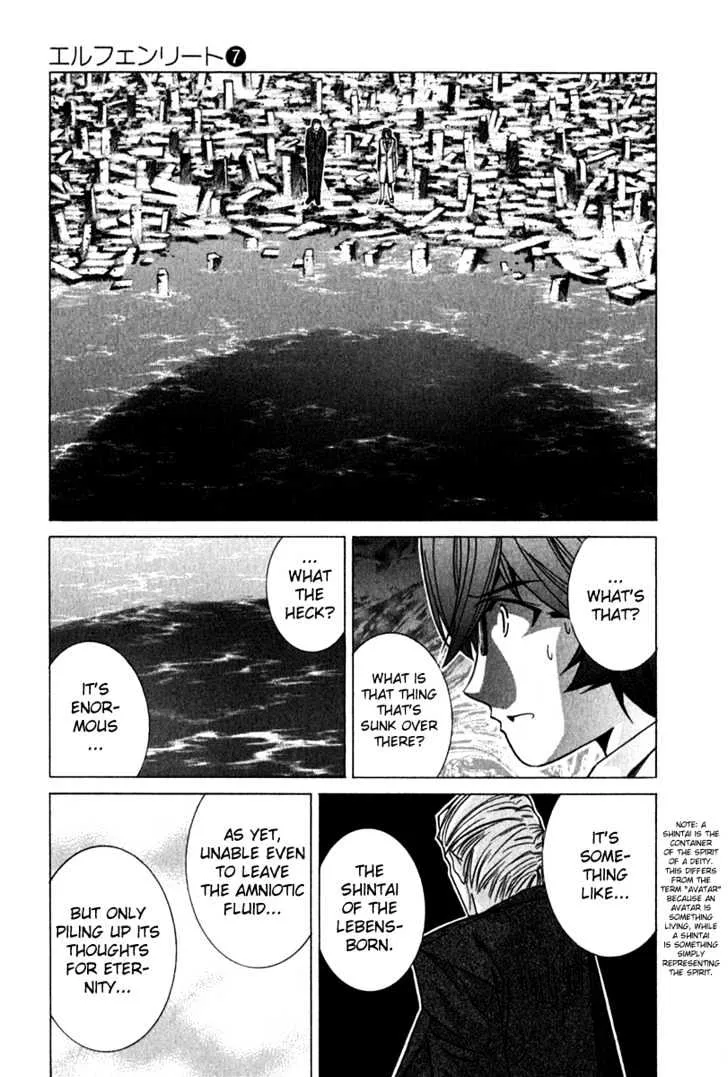 Elfen Lied - Page 25