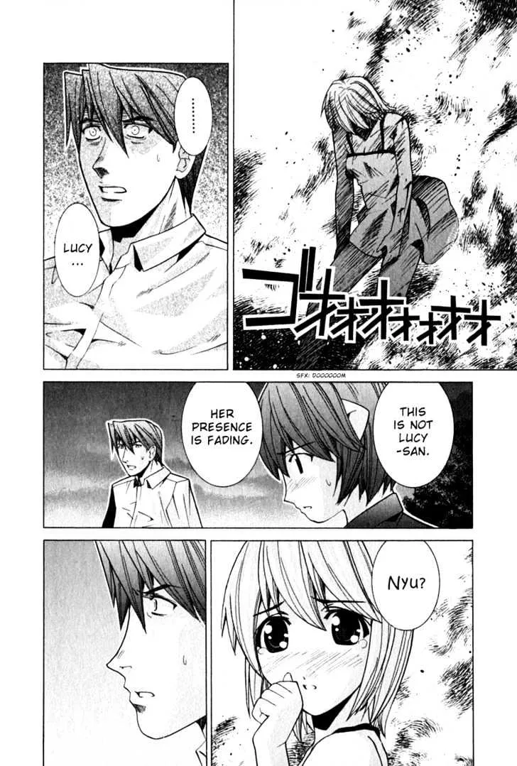 Elfen Lied - Page 4